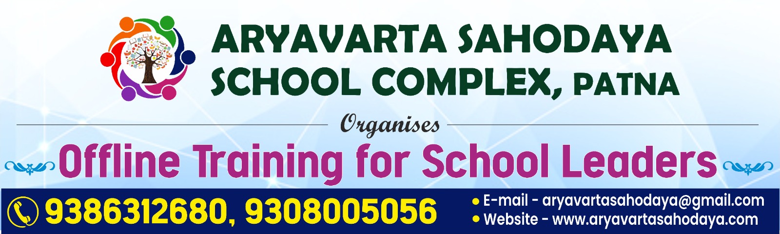 Aryavarta Sahodaya member schools